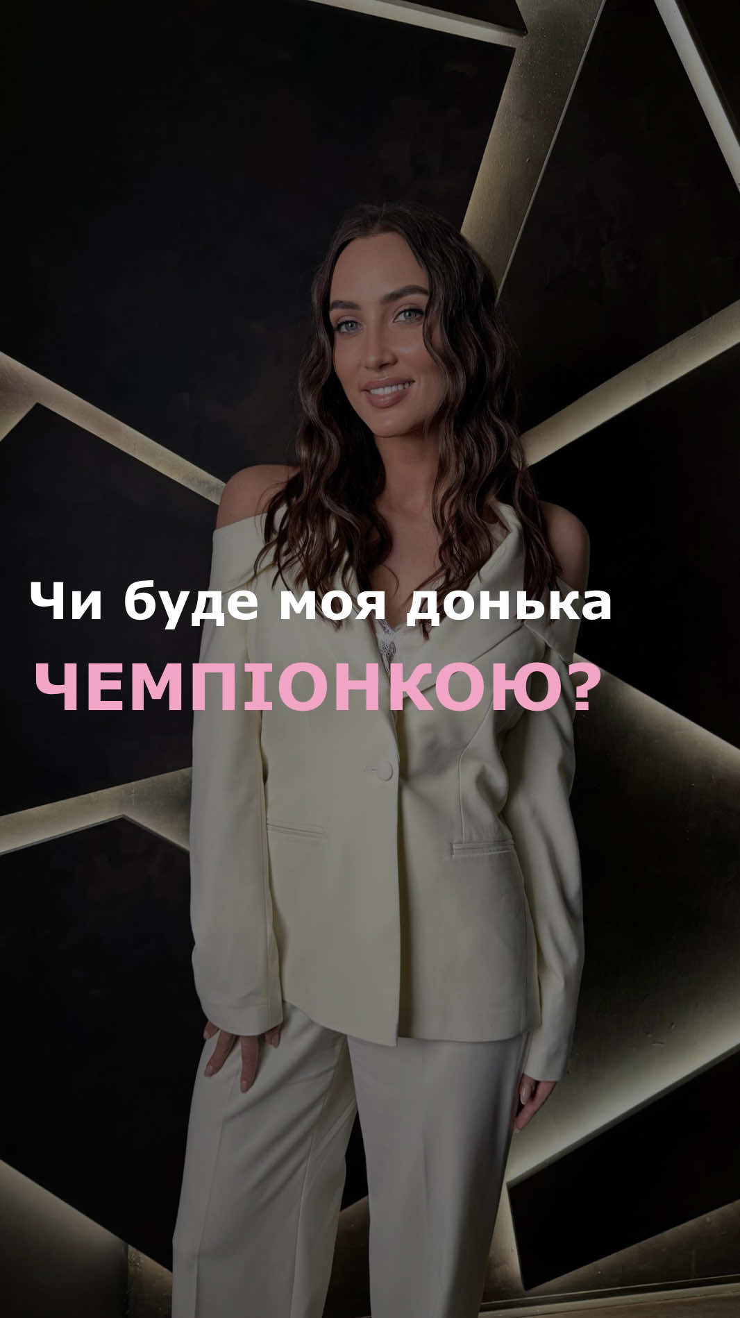 @Anna Rizatdinova