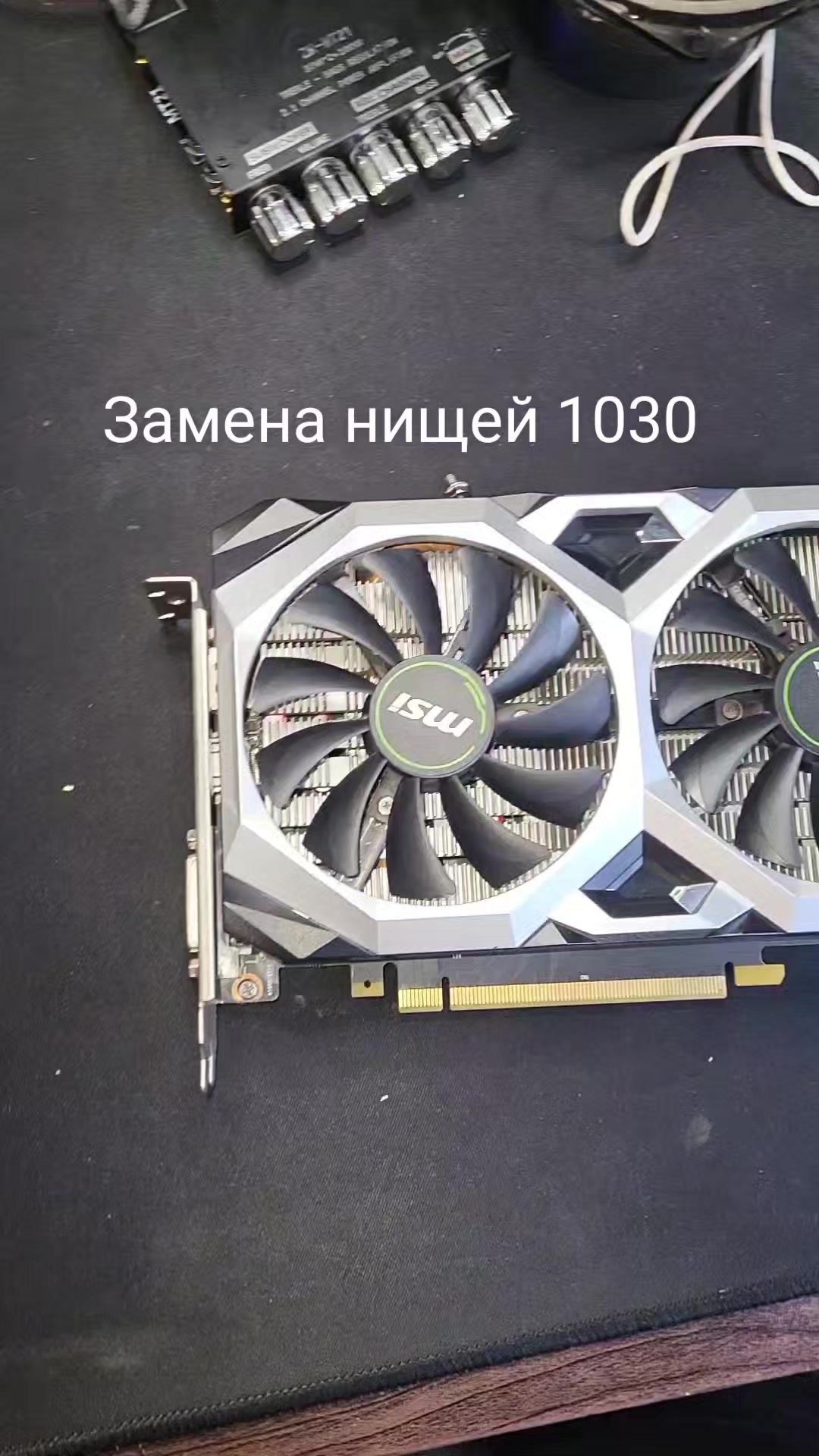 @melinskiy