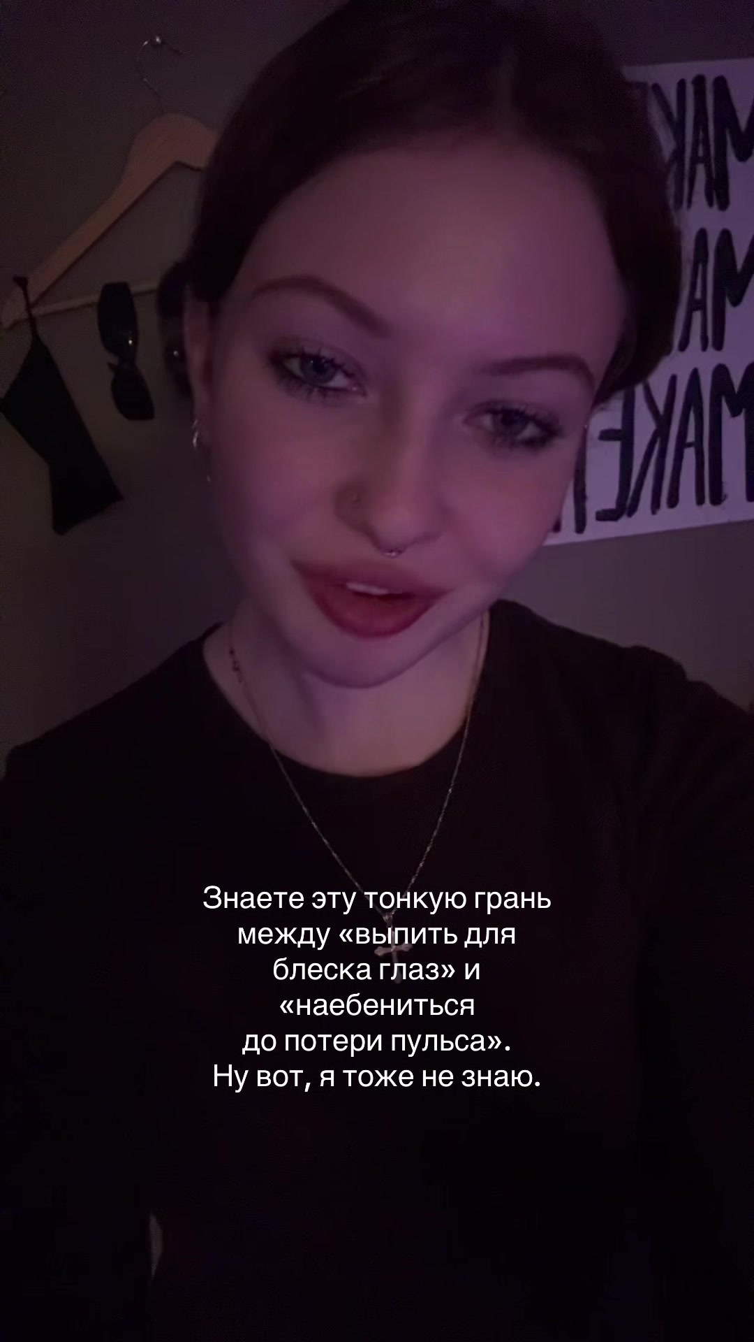 @ХРИСТОС