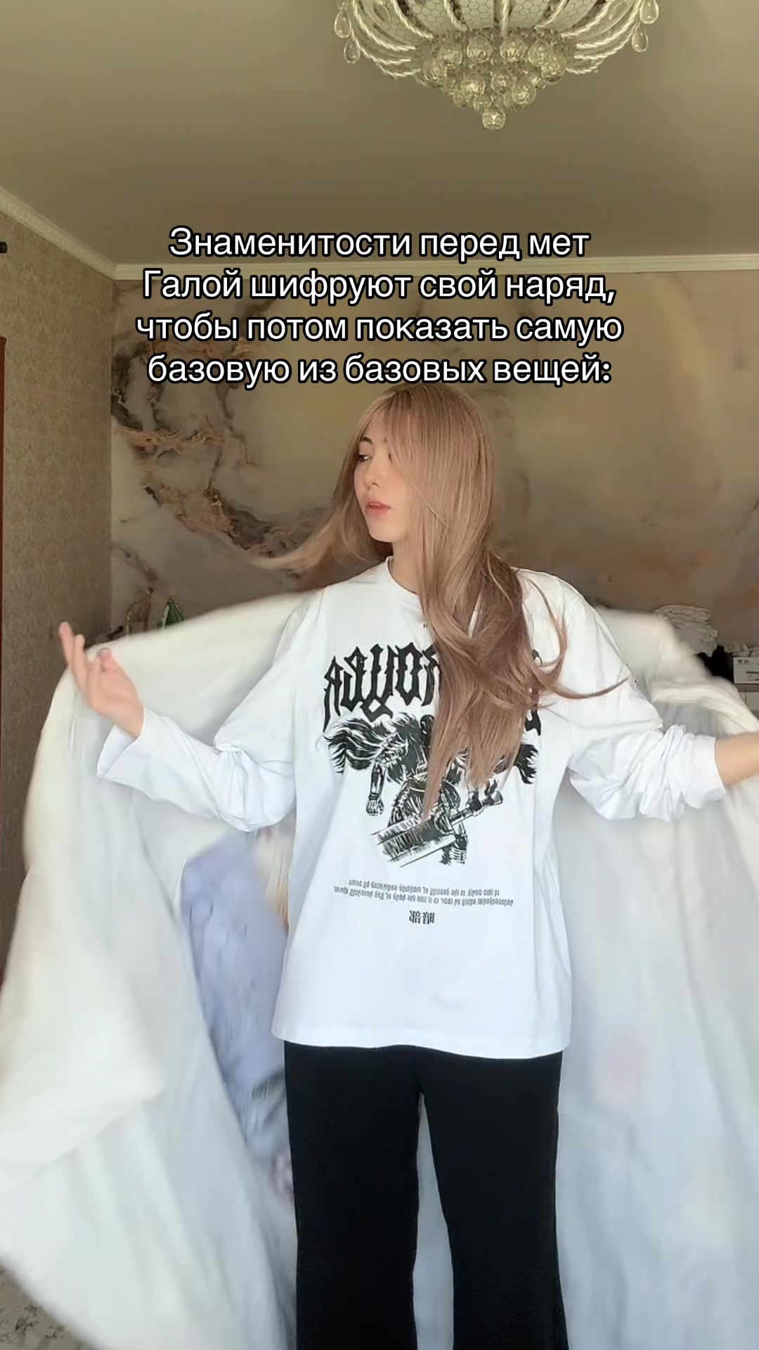 @Alina 🐦&zwj;🔥