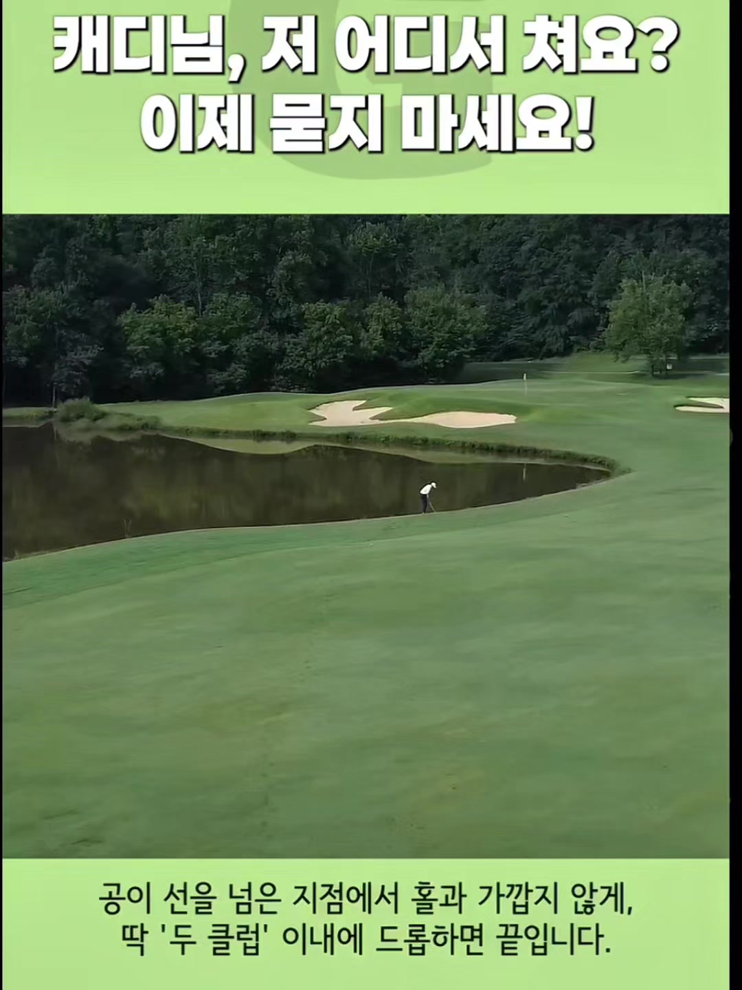 @공치는무건이