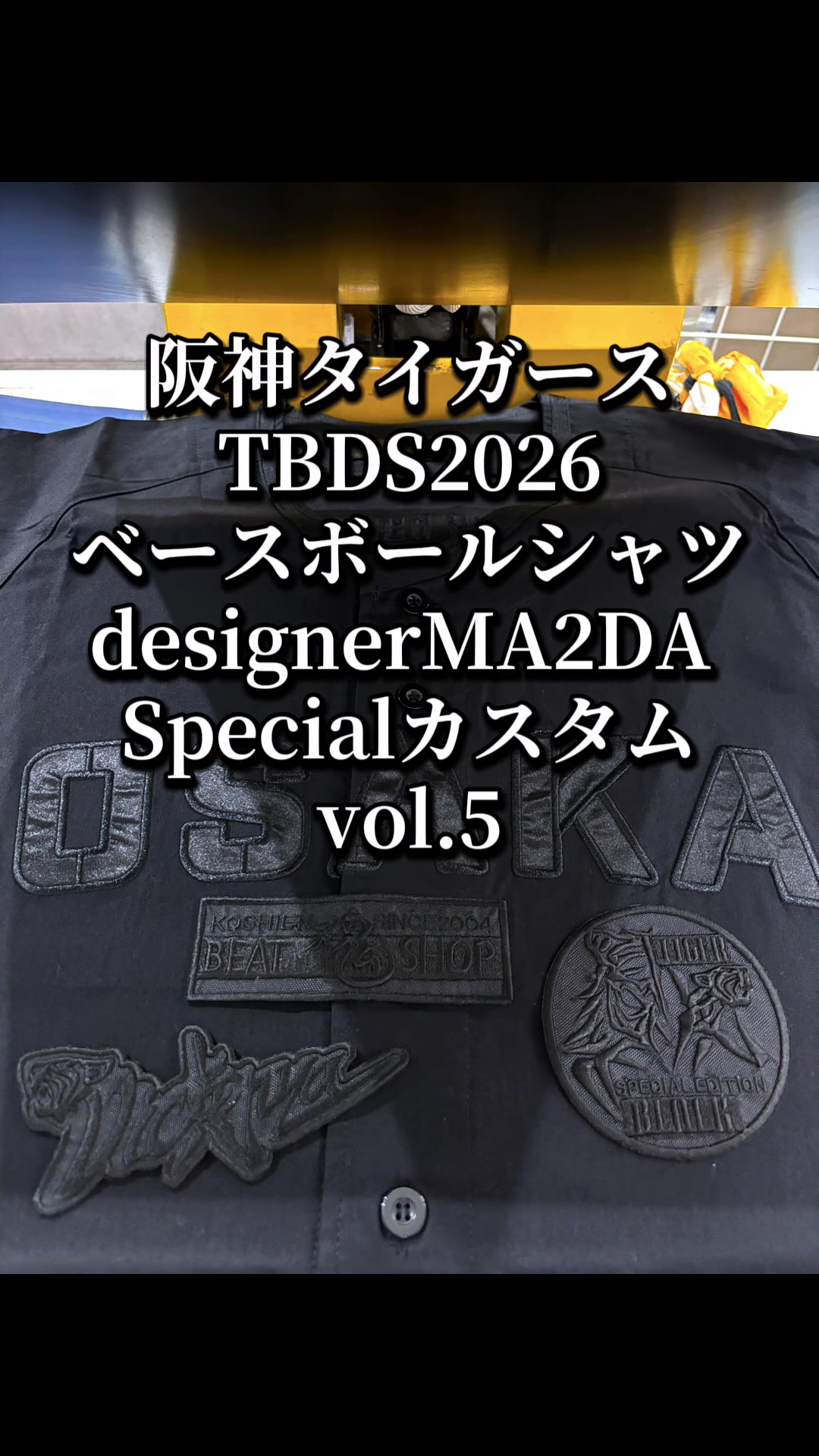 @designerMA2DA