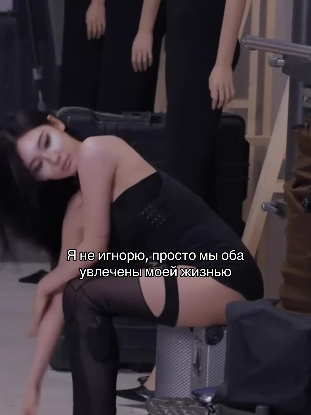 @конечная