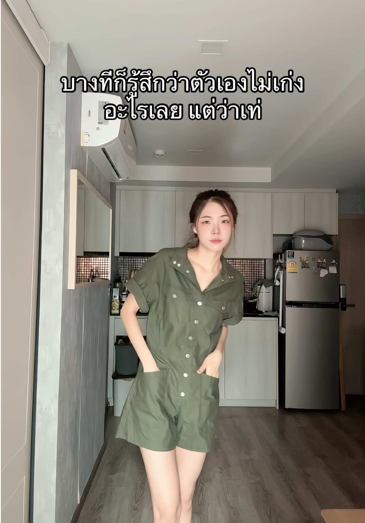 @มิ้นล้นตู้
