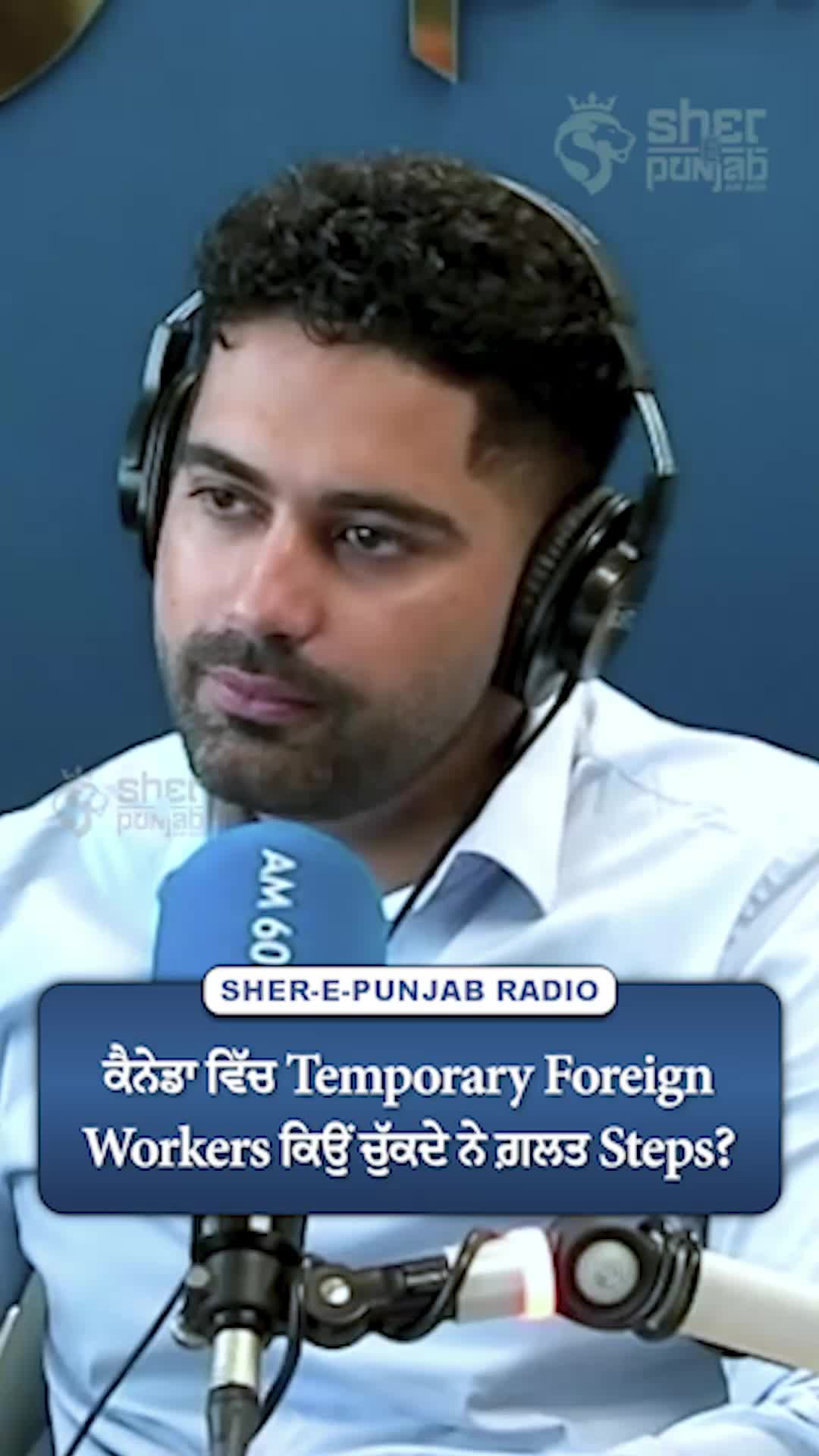 @Sherepunjab Radio Canada