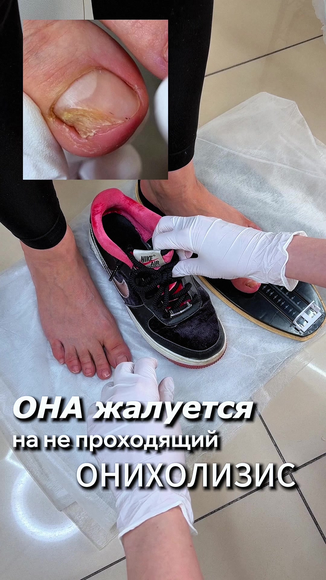 @Alena Lavrenteva