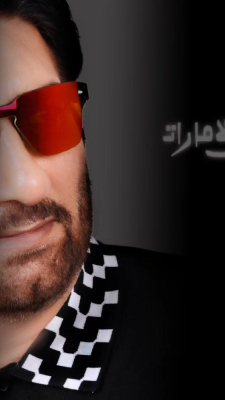 @🇦🇪ابن الإمارات
