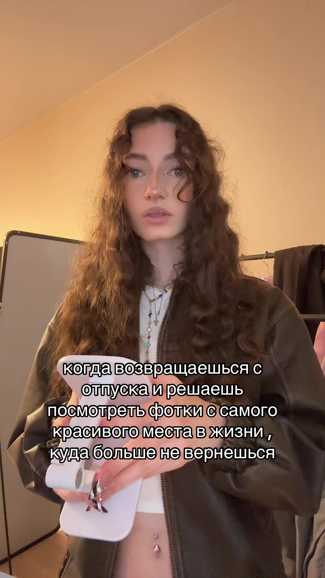 @тг: sos карпова!