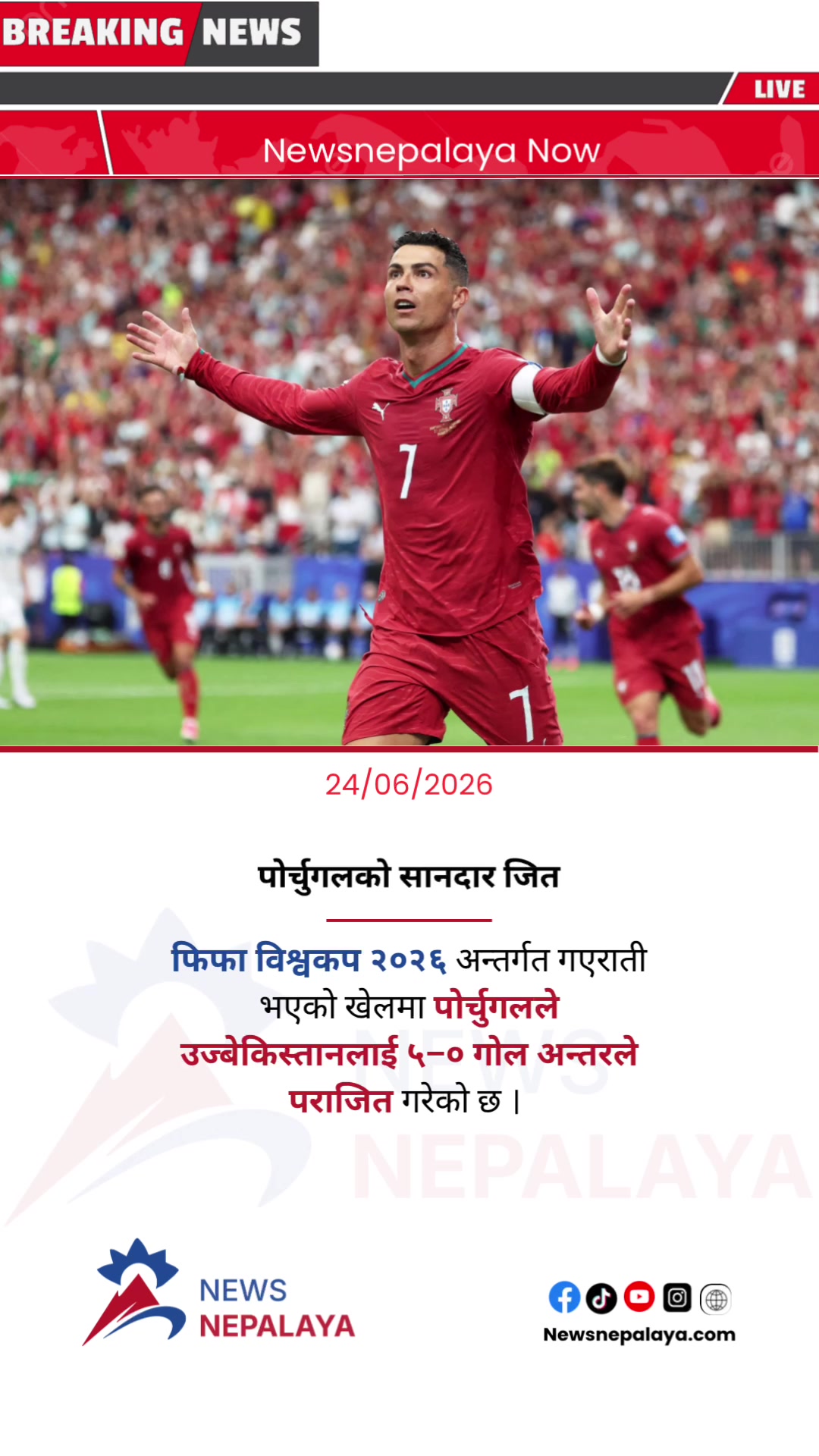 @Newsnepalaya Media Network