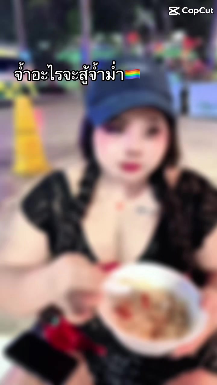 @มะนาวอย่าเอาแต่นอน