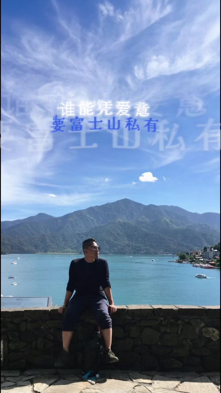 @huanheo