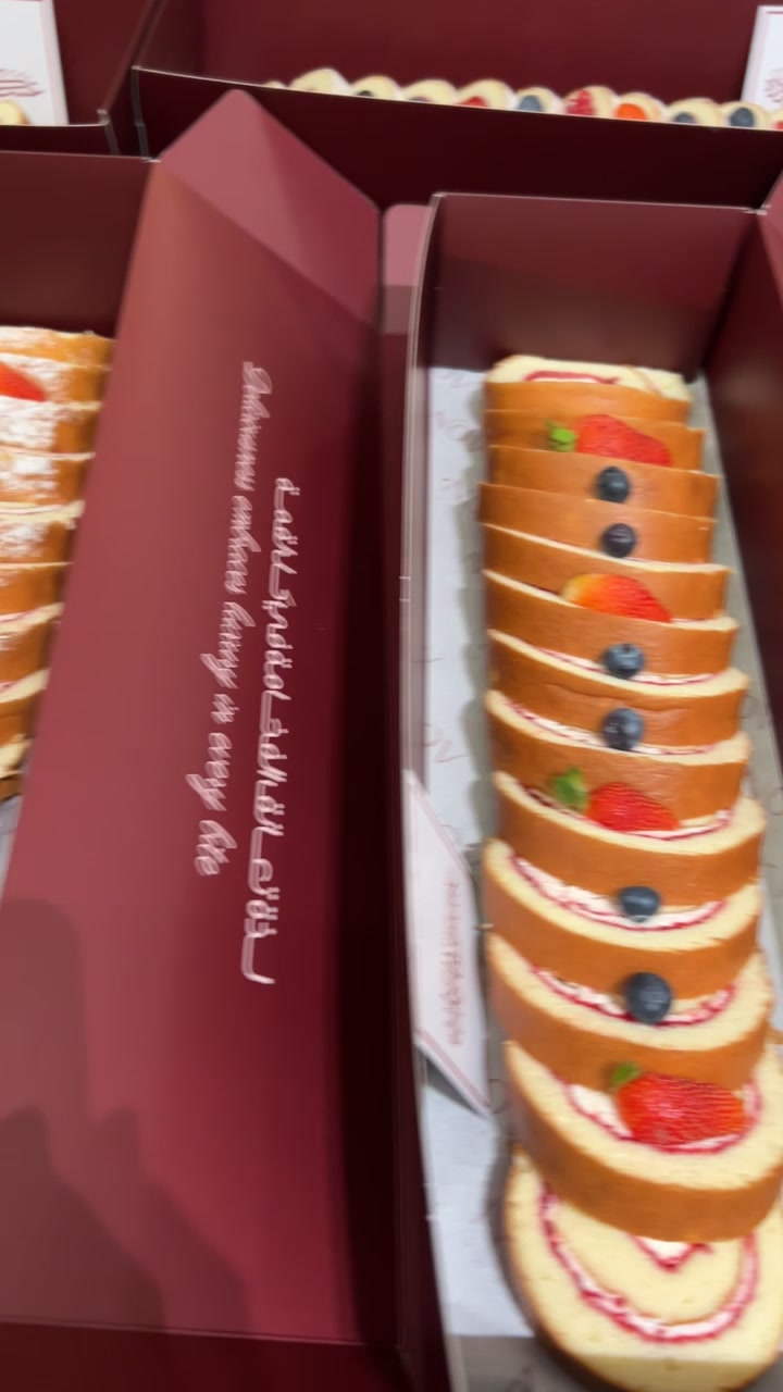 @نوفمْبر سويت🍫| الجبيل 📍✨