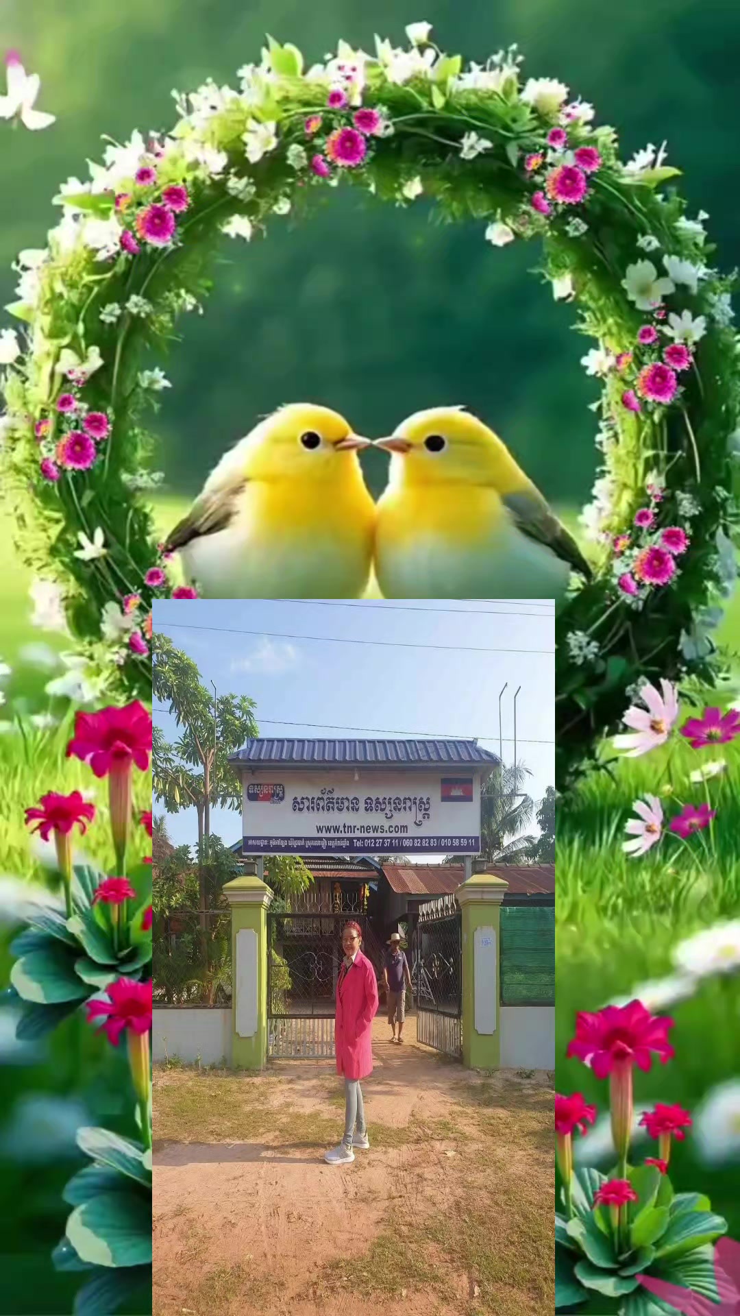 @Rachana
