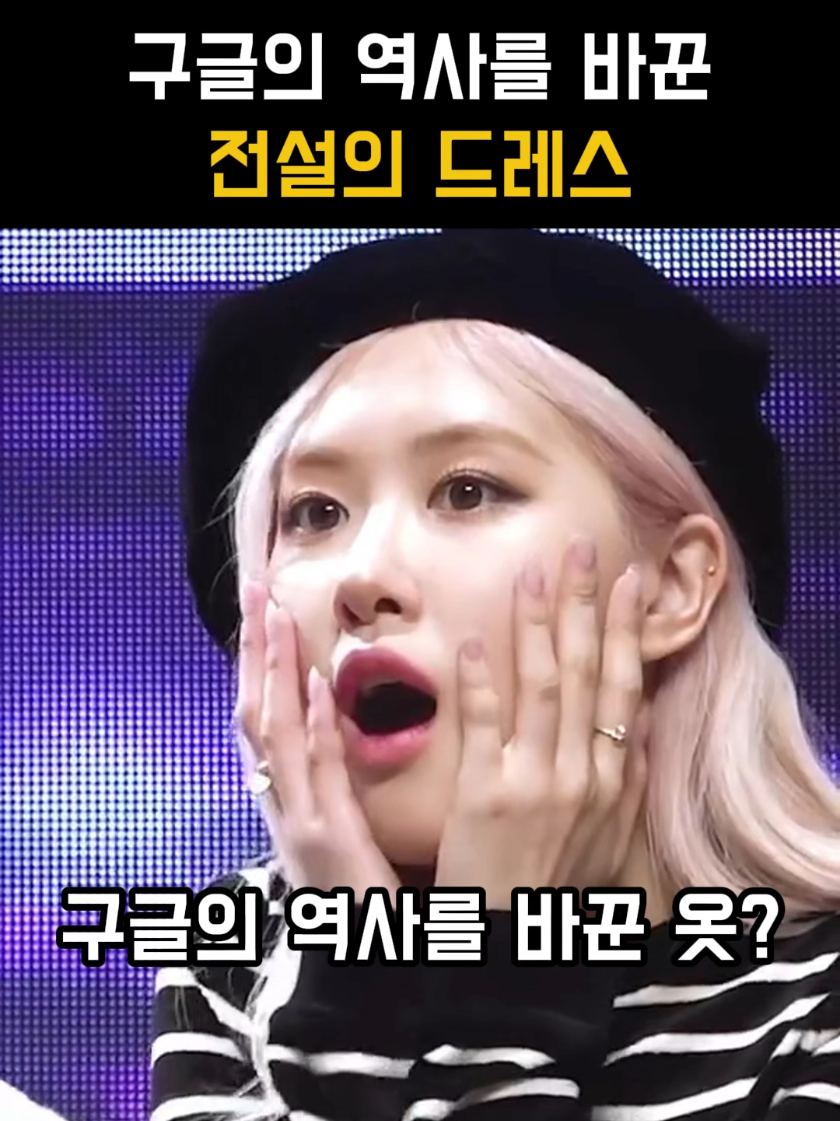 @이슈돋보기