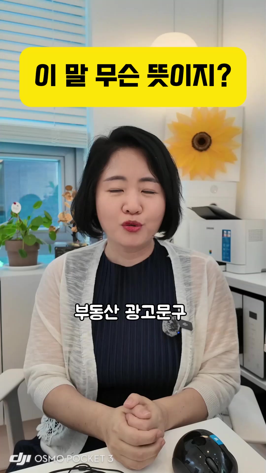 @아임해피