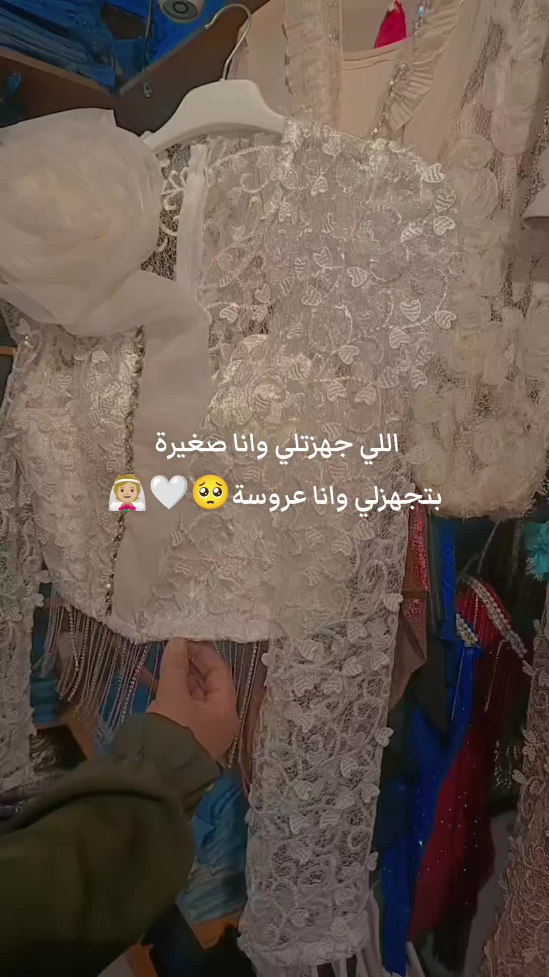 @💎أميـࢪة بأخـ☆ـلاقـي🪞