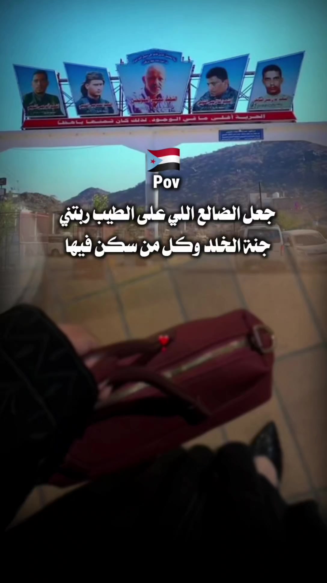 @✮͢تــــذكَآر ☆