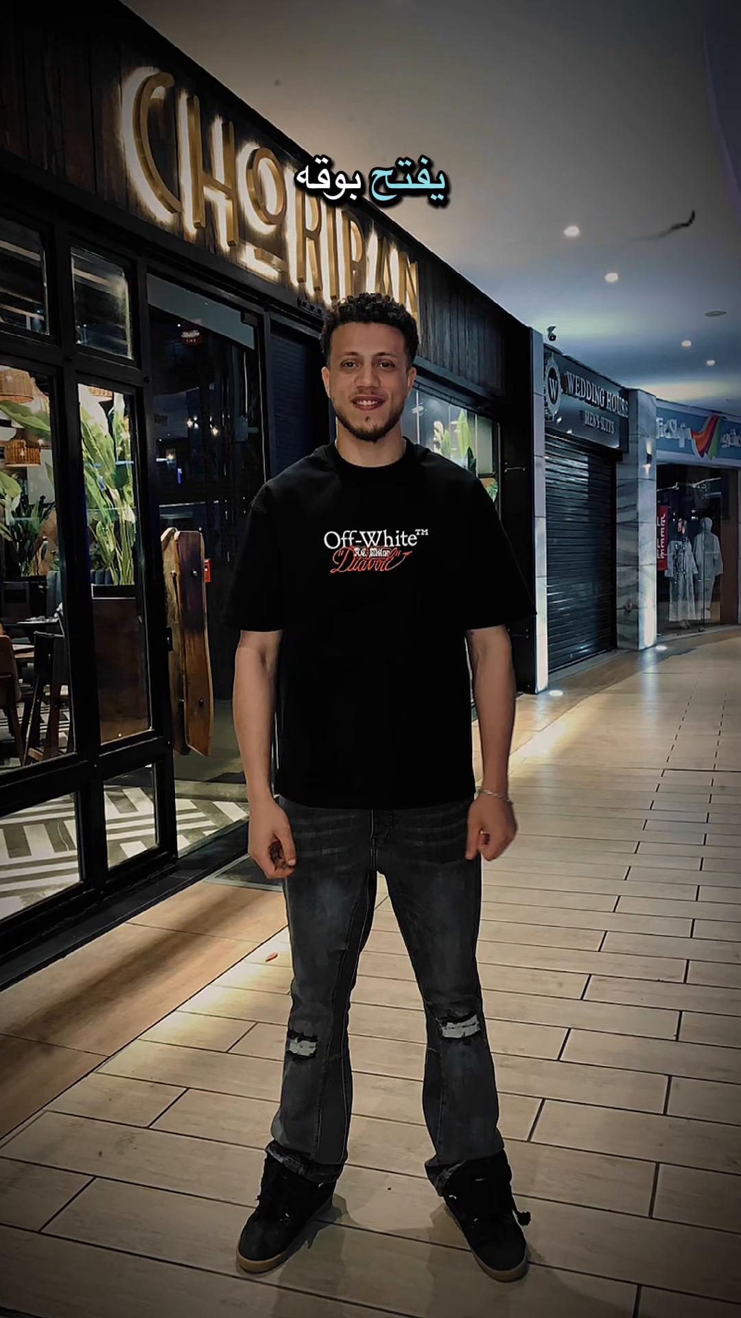 @﮼عبووود🦅💯