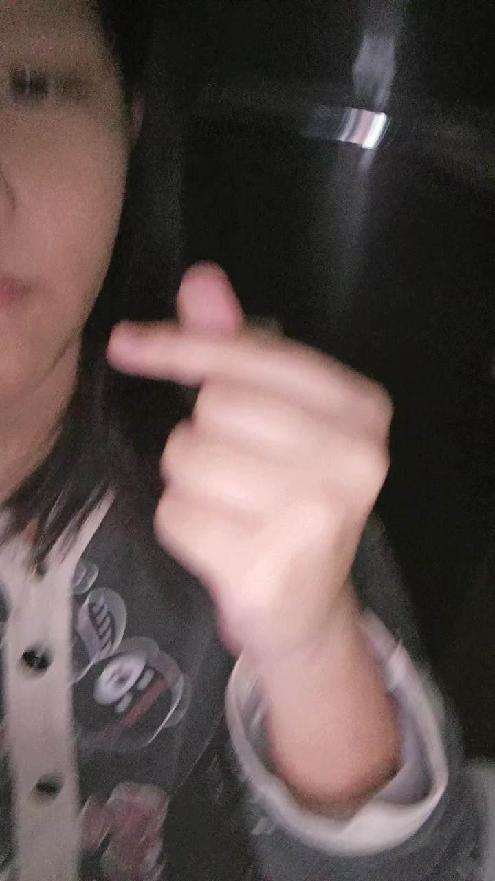 @Shiny 🥰