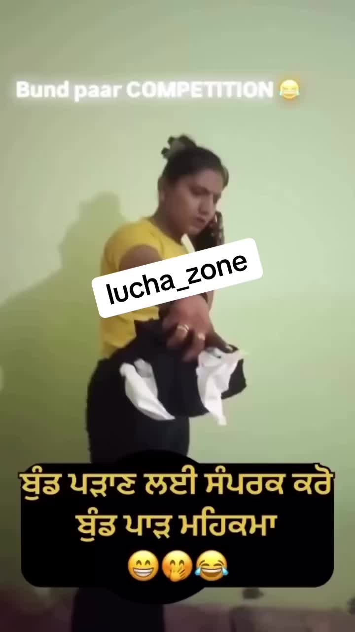 @LUCHAPLAYER