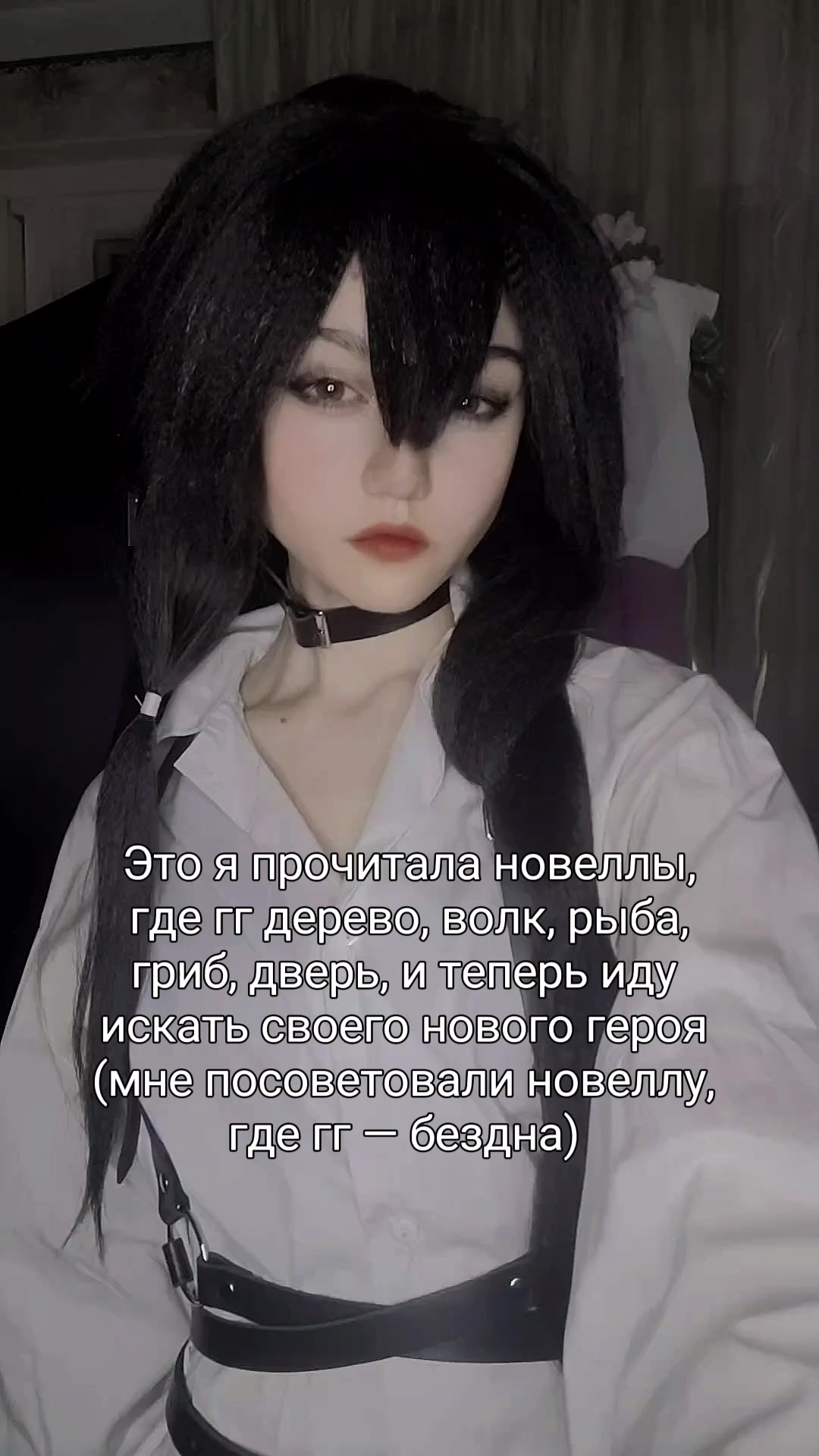 @Шимэй