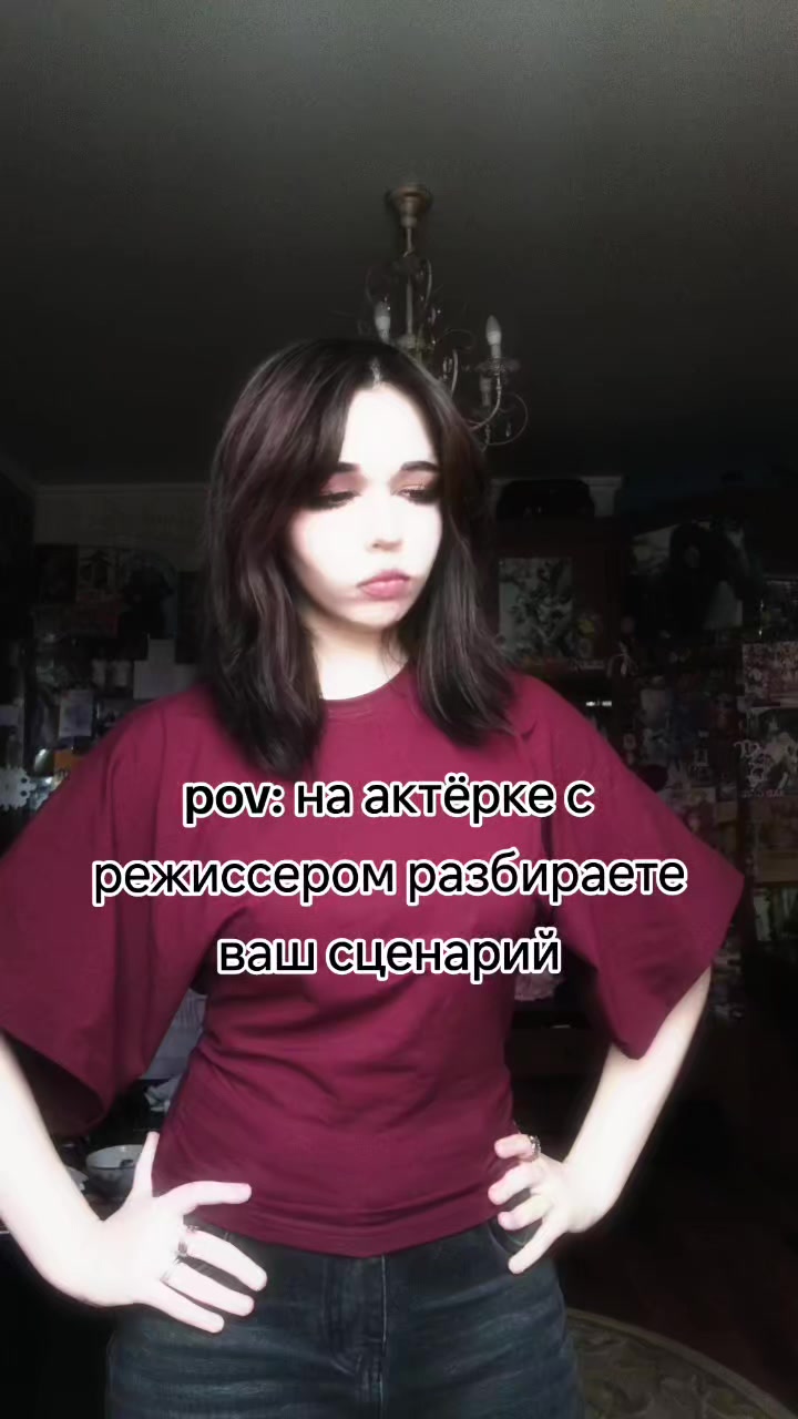 @ритуал