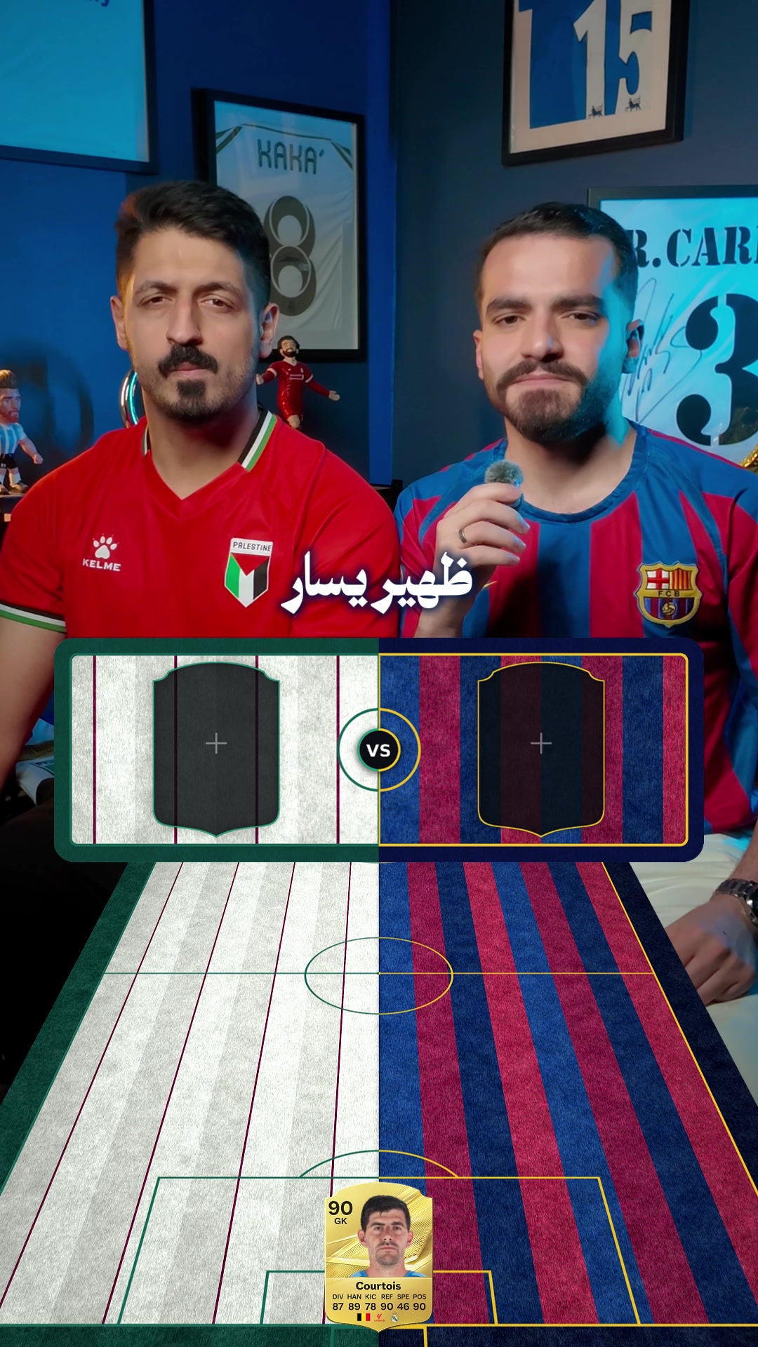 @Mahmoud Fahmawi