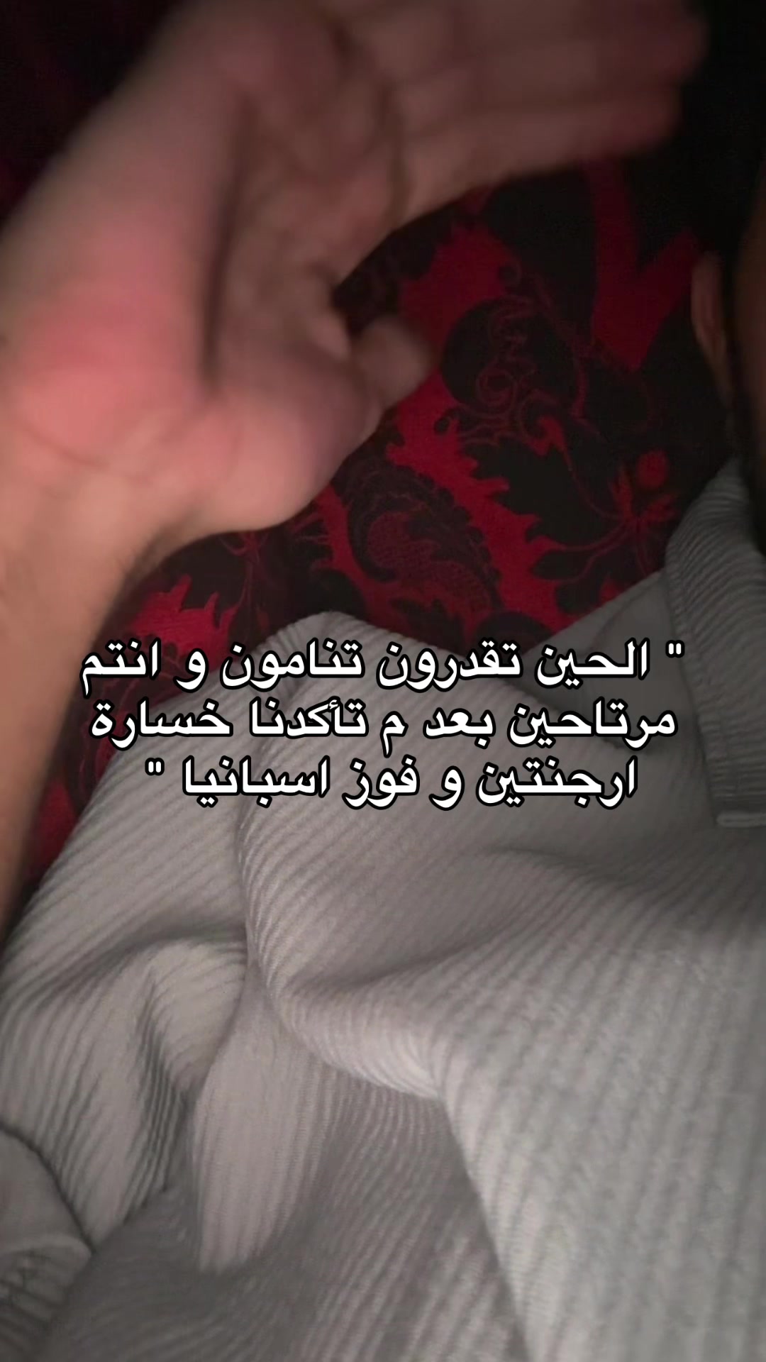 @لـ,ـؤي̲ 🇦🇪