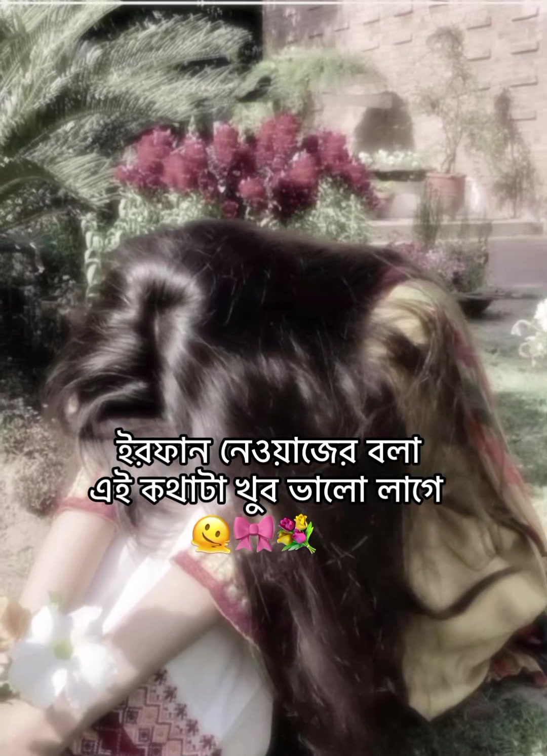 @ᯓ♢ᴀʏsʜᴀ⎯͢💦🌷