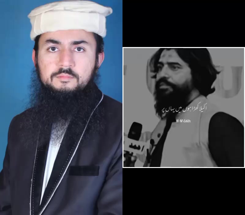 @Master Mubashar Sulehria