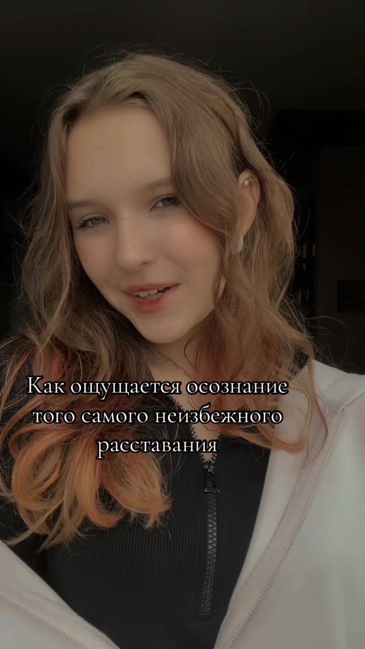 @Ariella