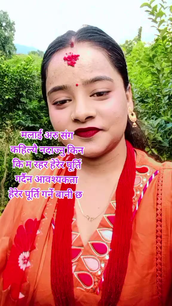 @swostika thakuri