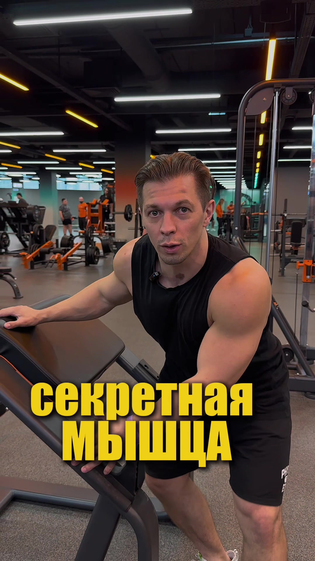 @Арсений Дубровский