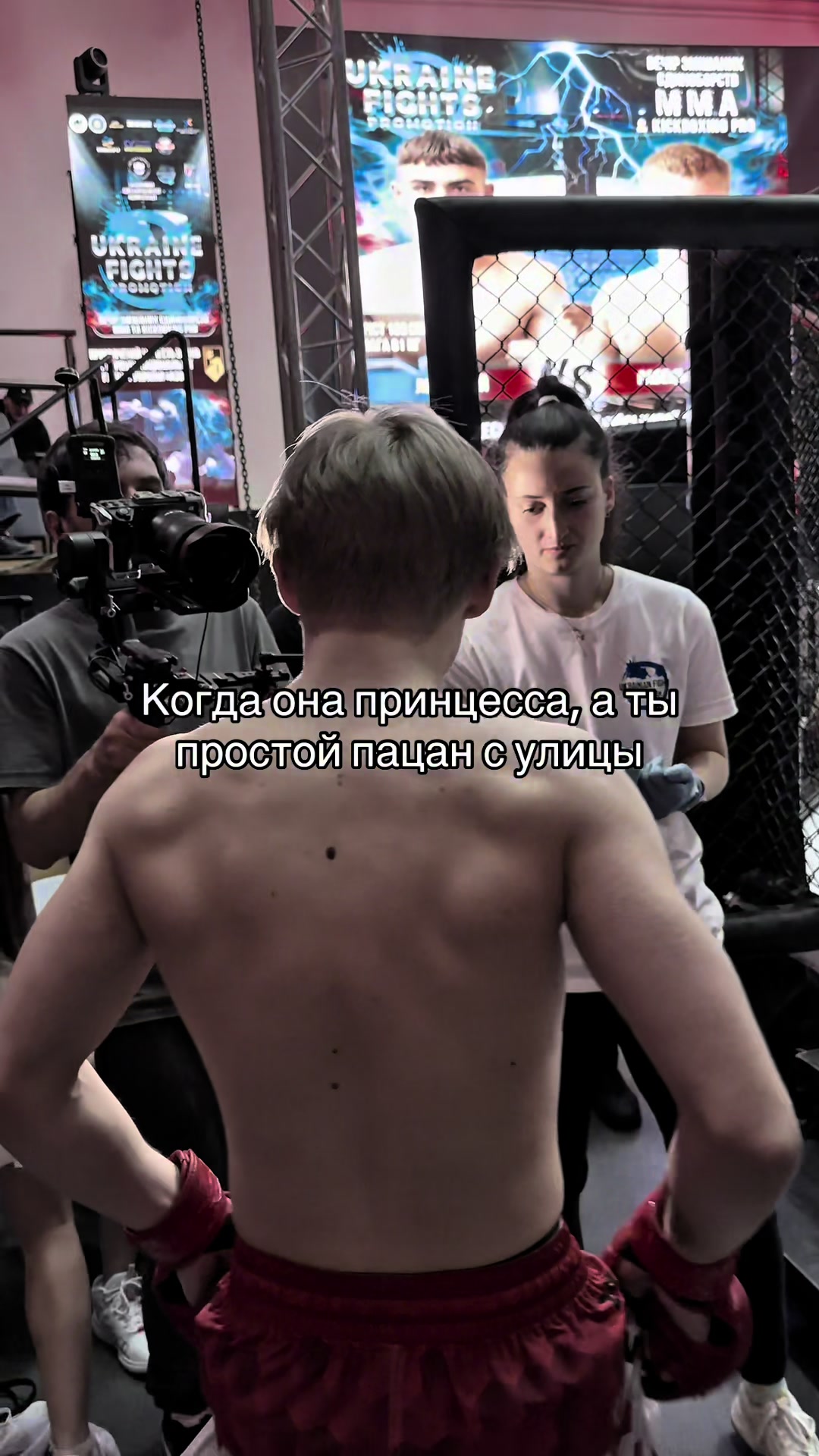 @Добрый Ммашник 😊