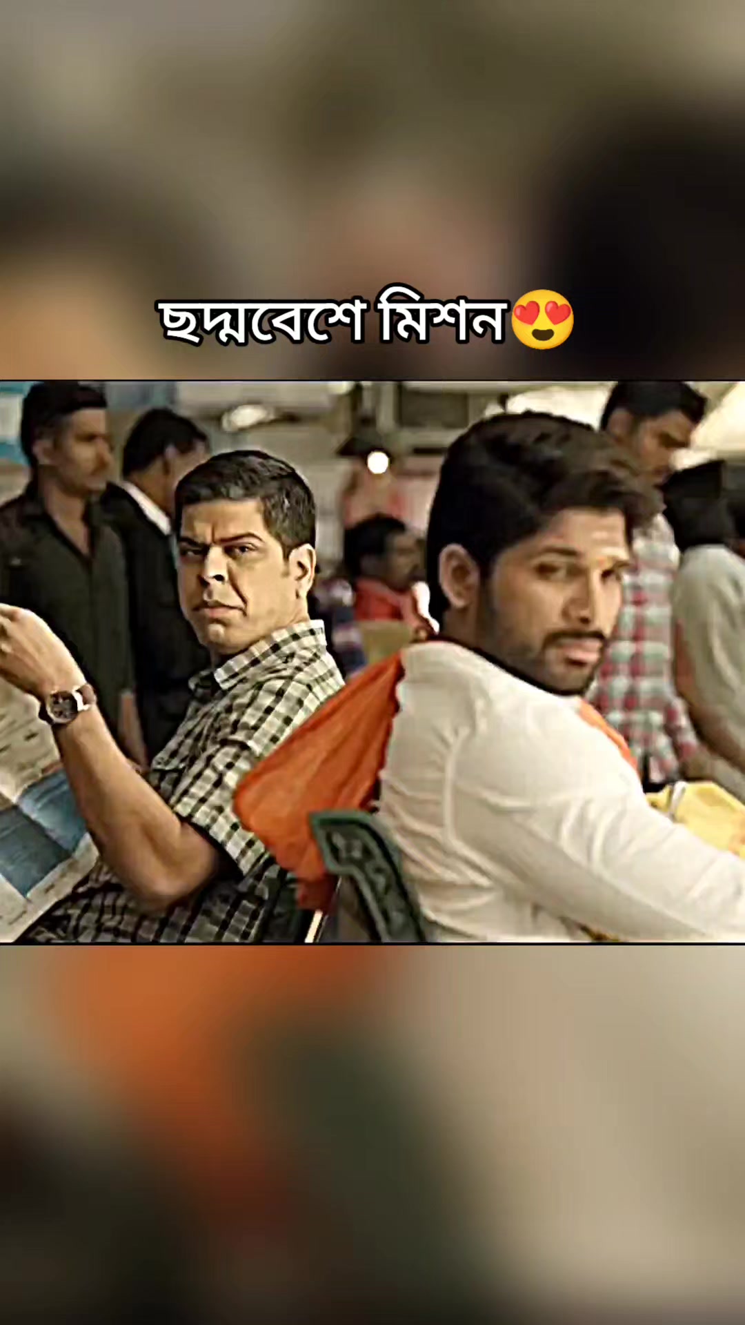 @Jakir Hossain (Razu) đ¤Ģ