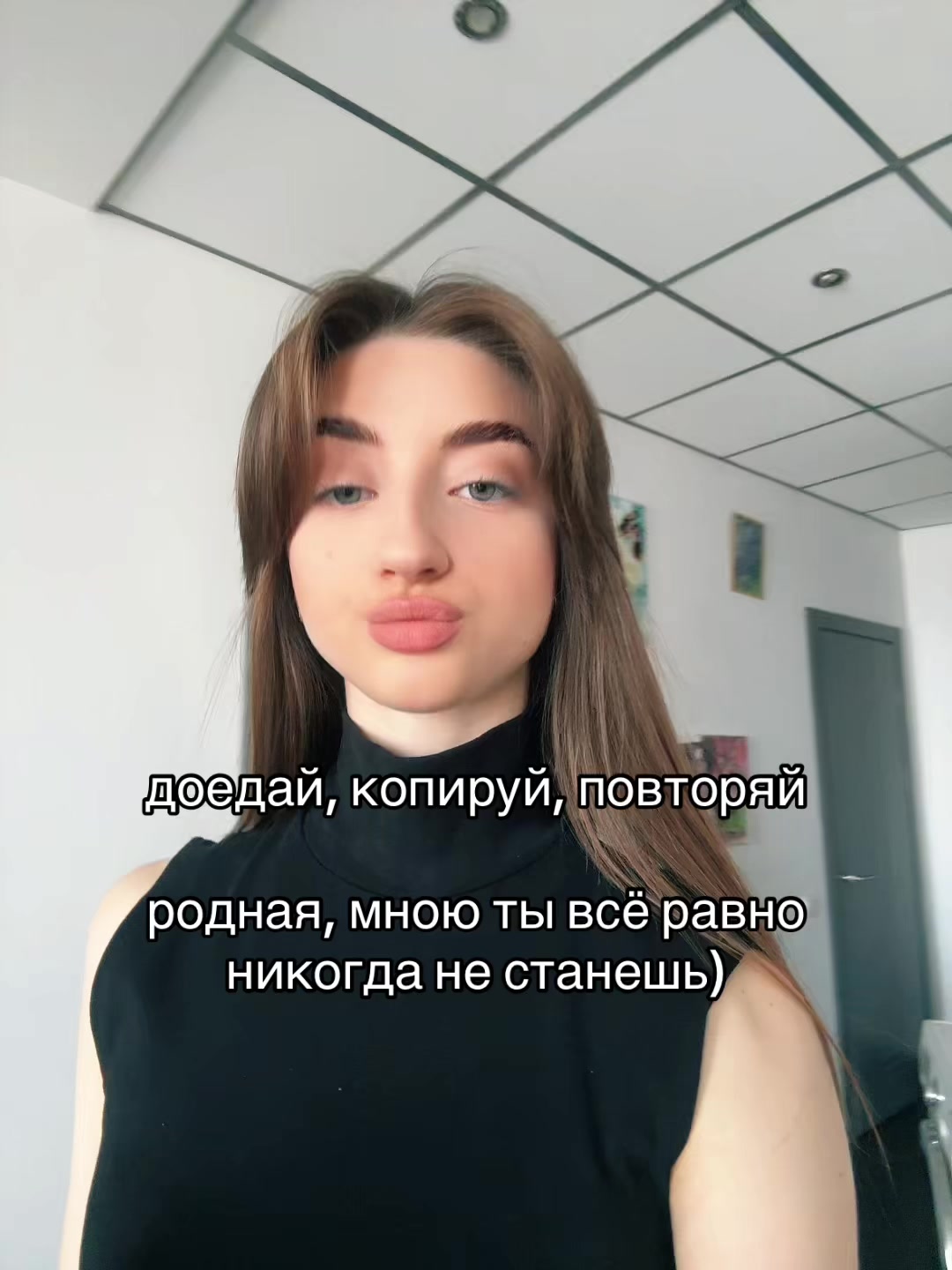 @ваш таролог лизочка