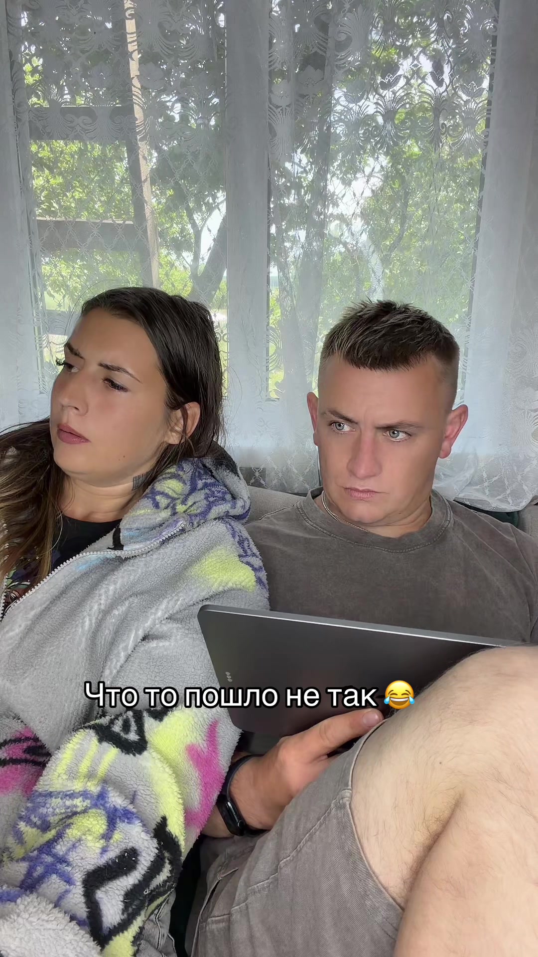 @Dimasik i Tania_Komariki
