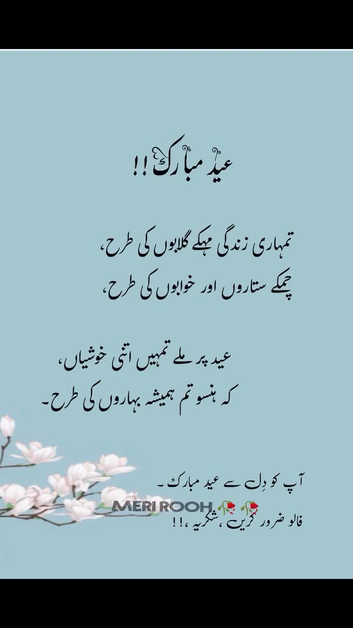 @mahi😭😭😭💔💔💔🇮🇶🇮🇶🇮🇶