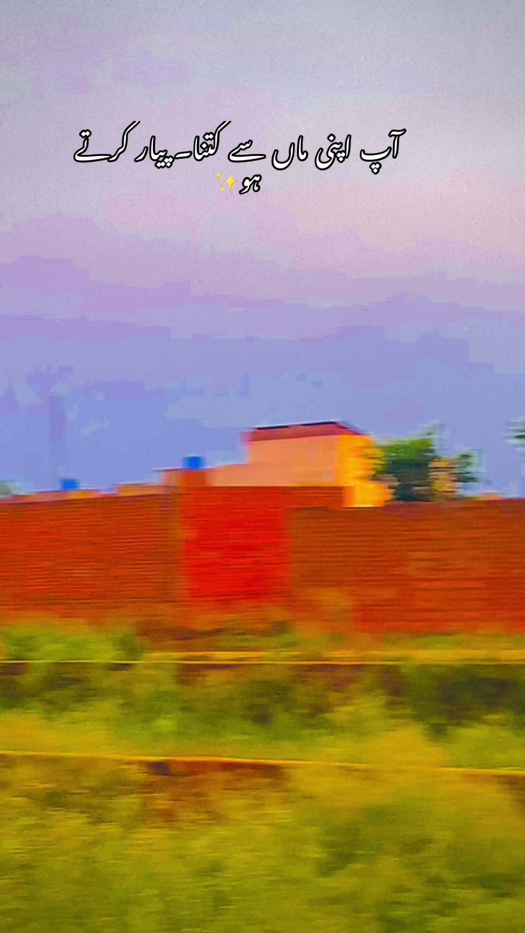 @🥬🎗️پنڈاں آے 🌺