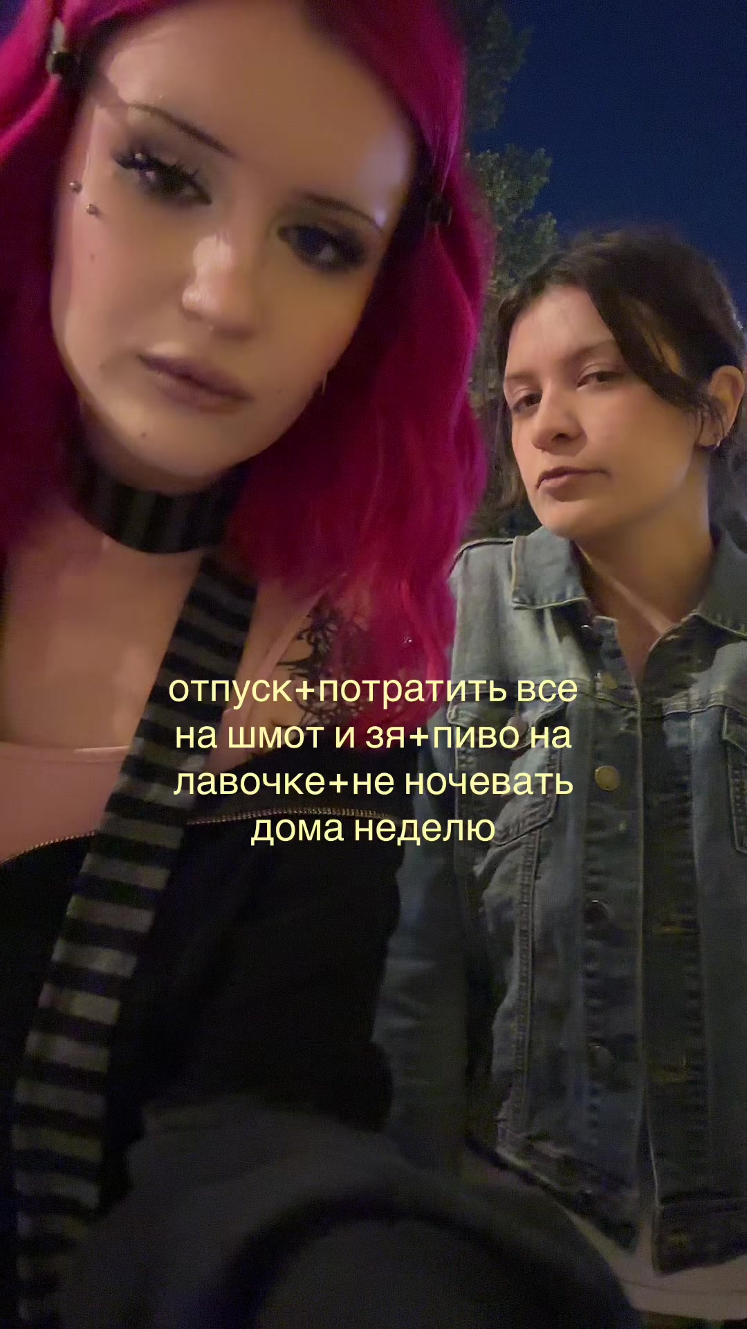 @beatanocry