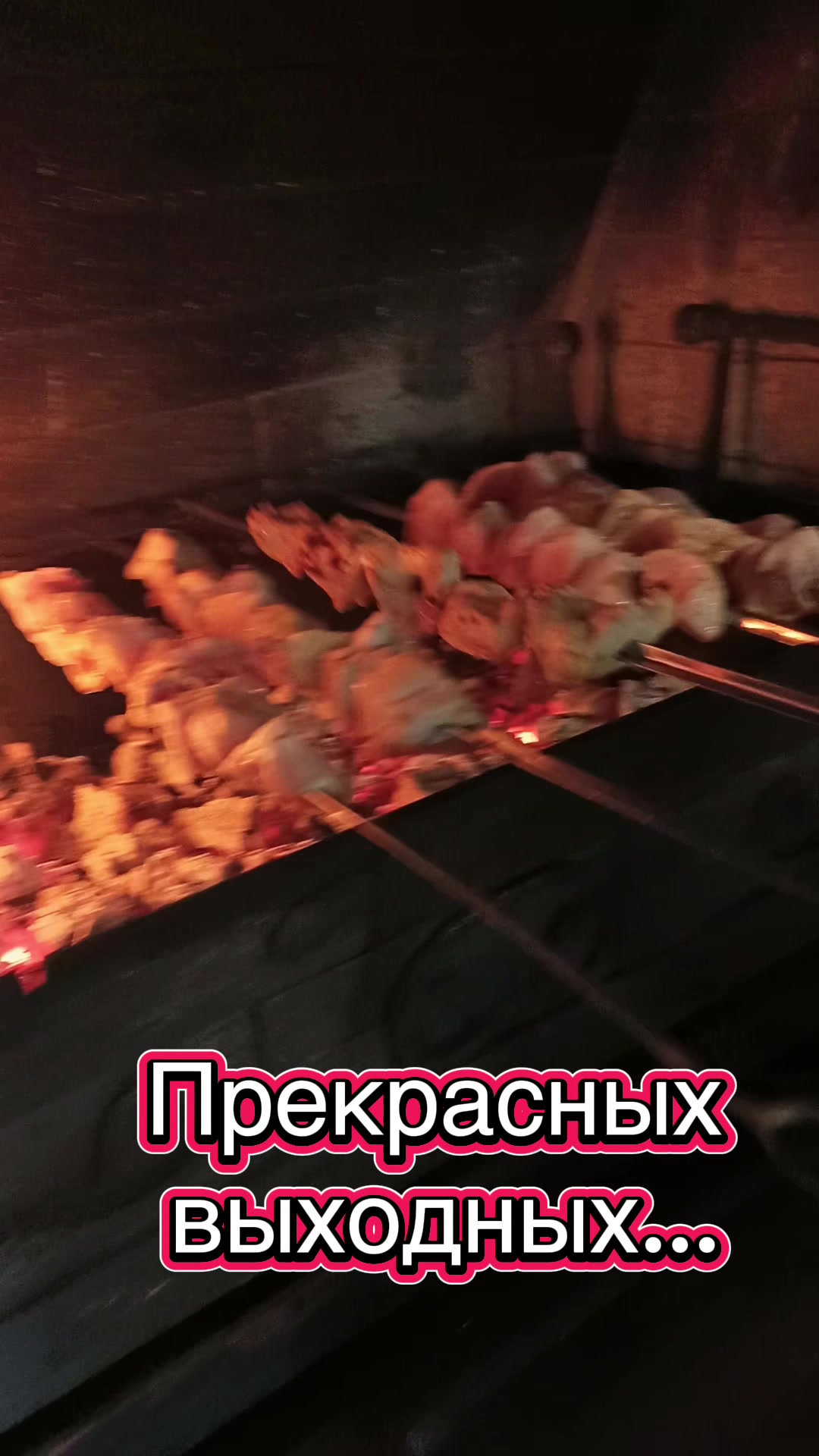 @Надежда Владимировна