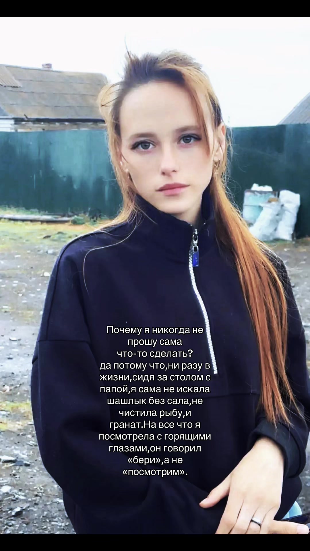 @ТГК Малиновый закат💋