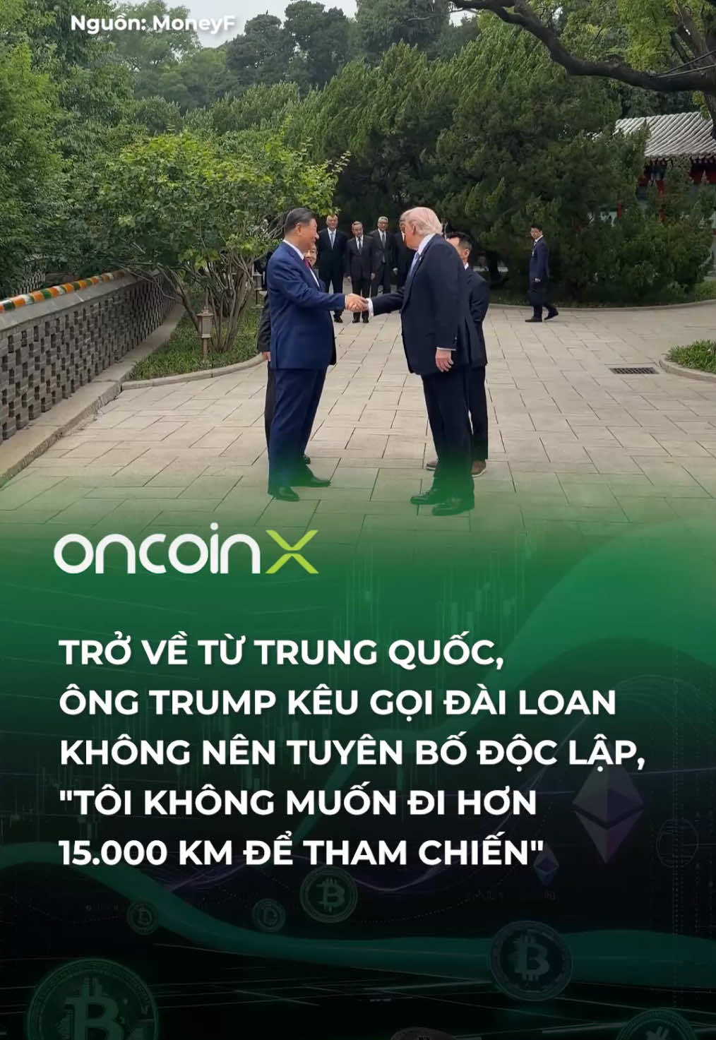 @Oncoin X