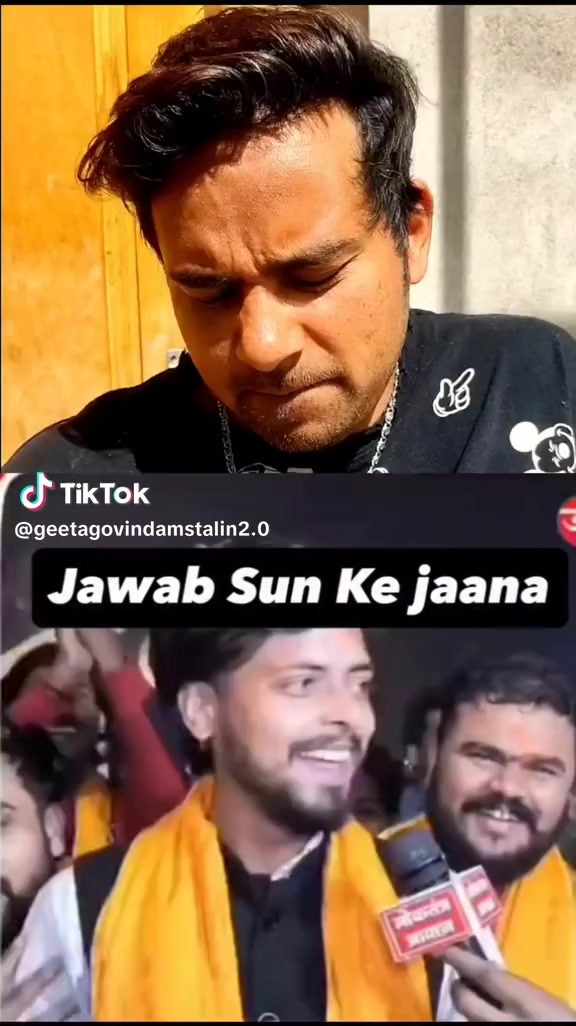 @నా ప్రియుడు వచ్చాడు