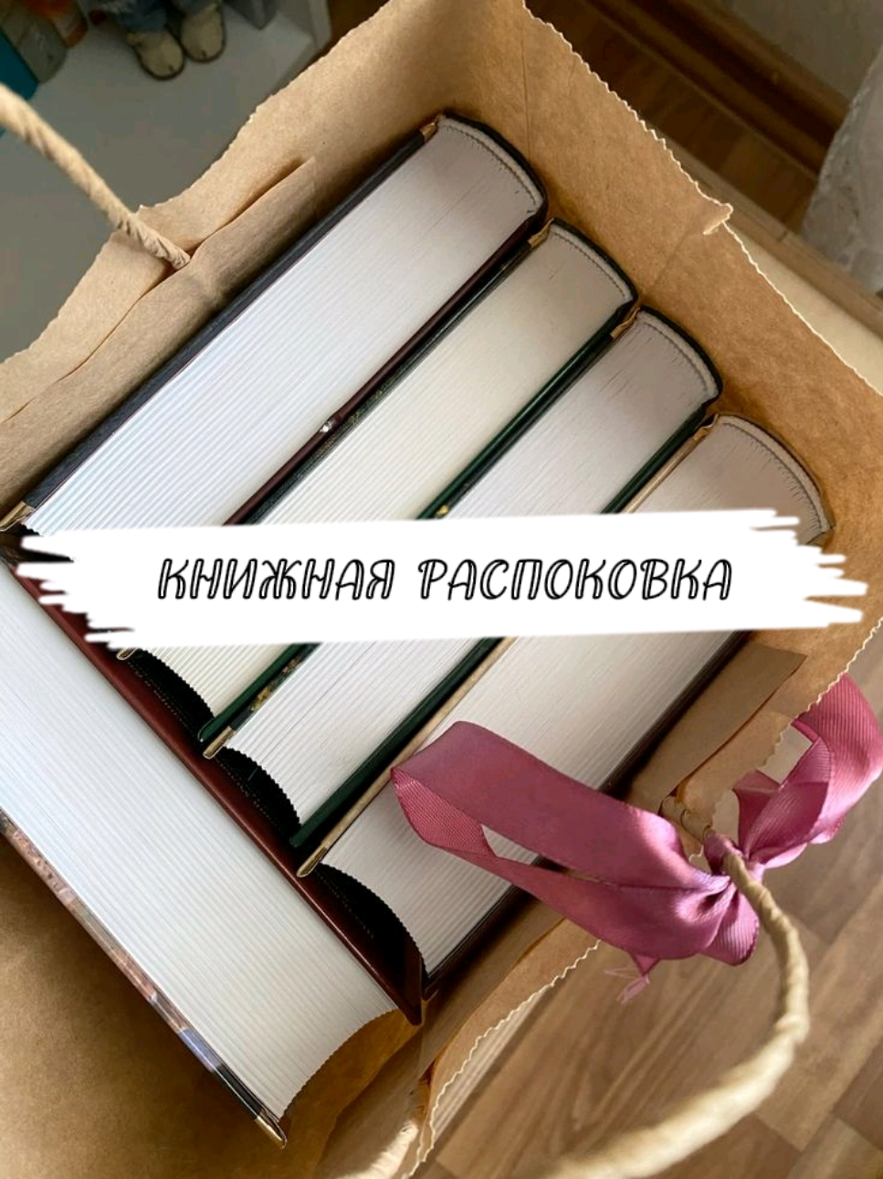 @автор, Дарья Лунная 💜