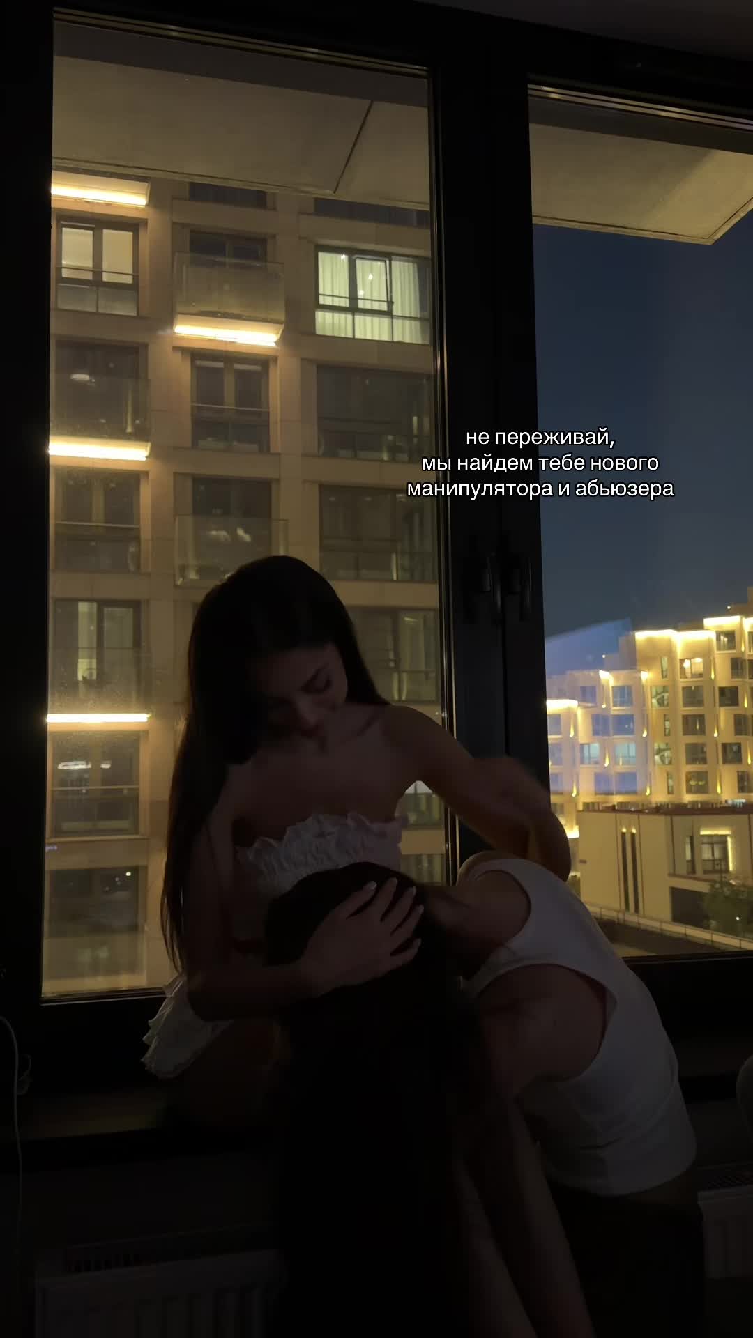 @ТГК: ALYOXINA9 🐾