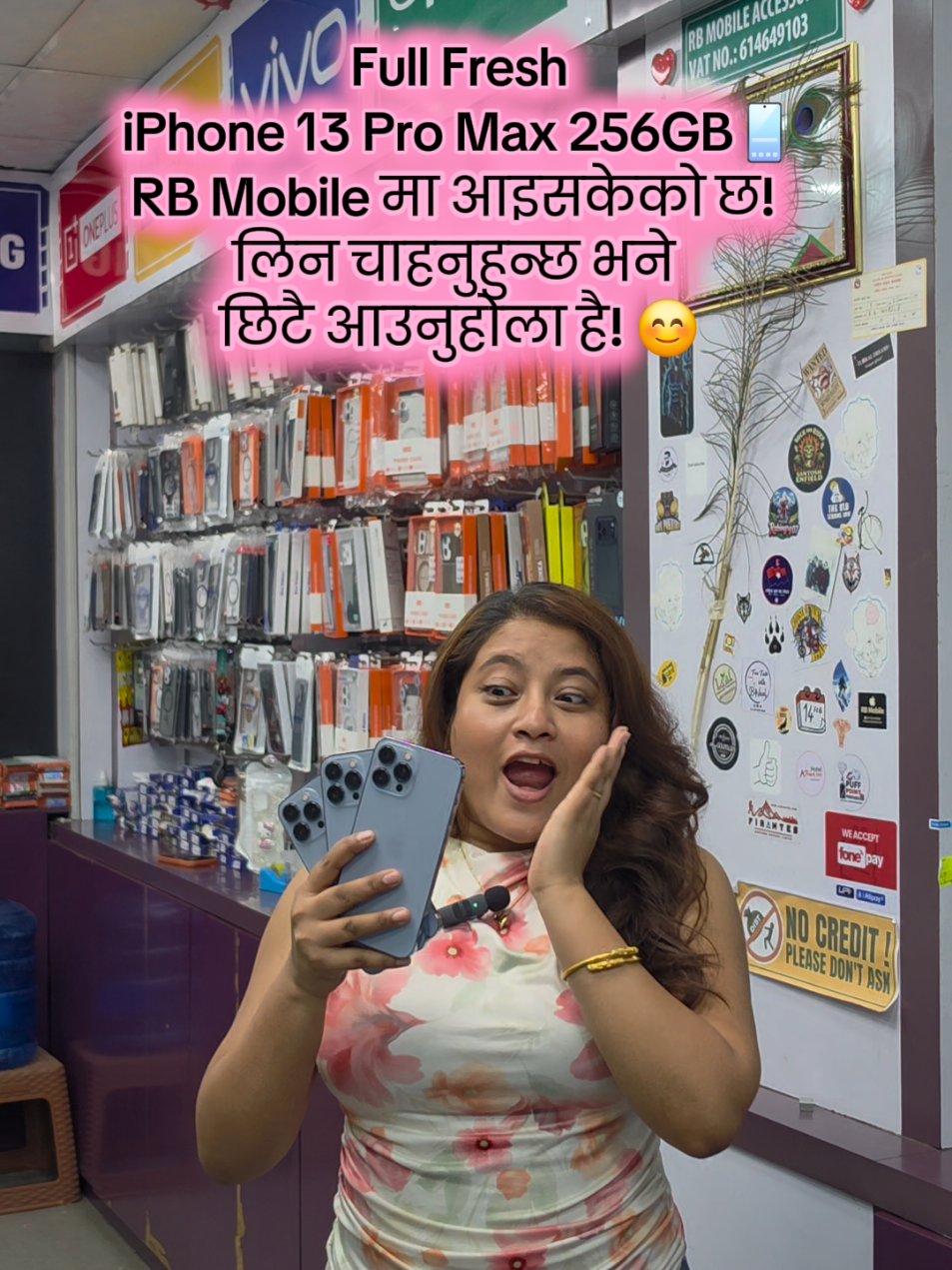 @rbmobile