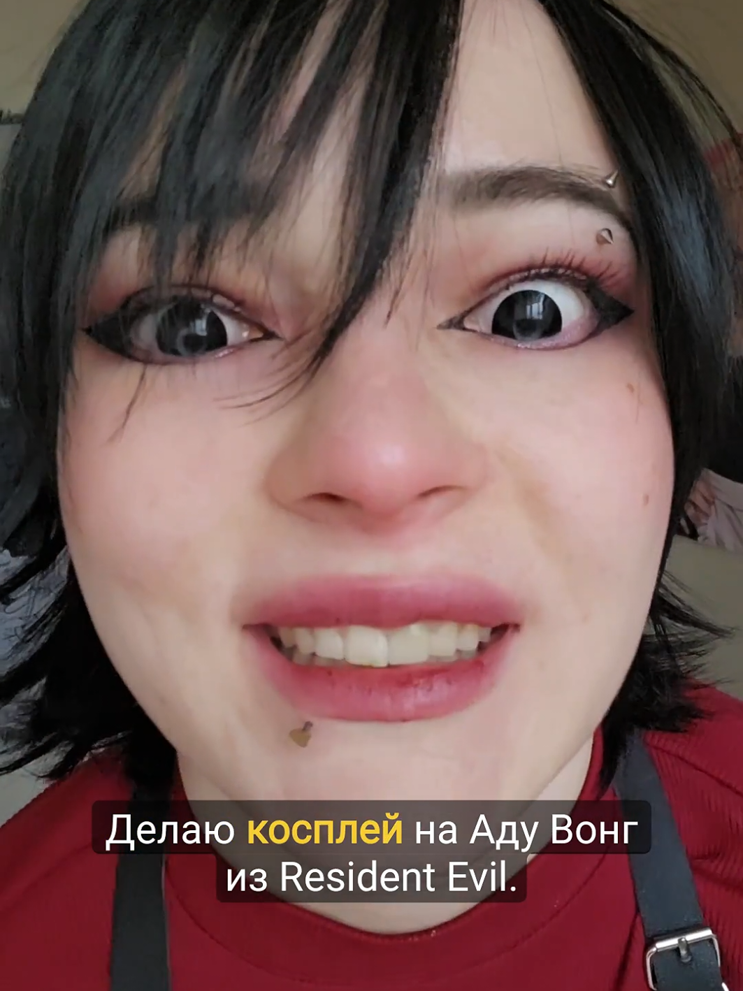 @Тимин