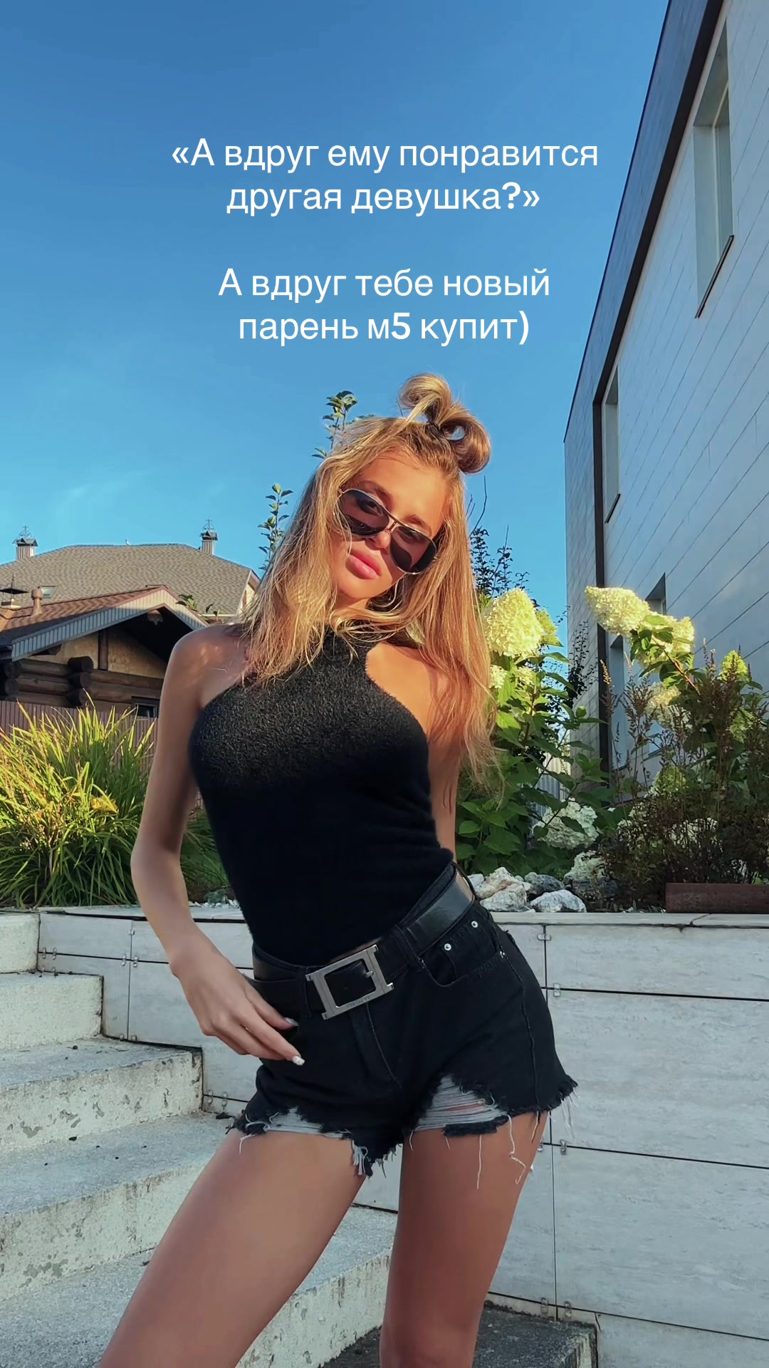 @diasha