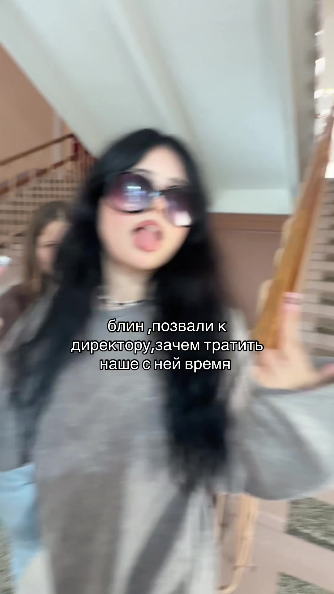@тгк:авария я